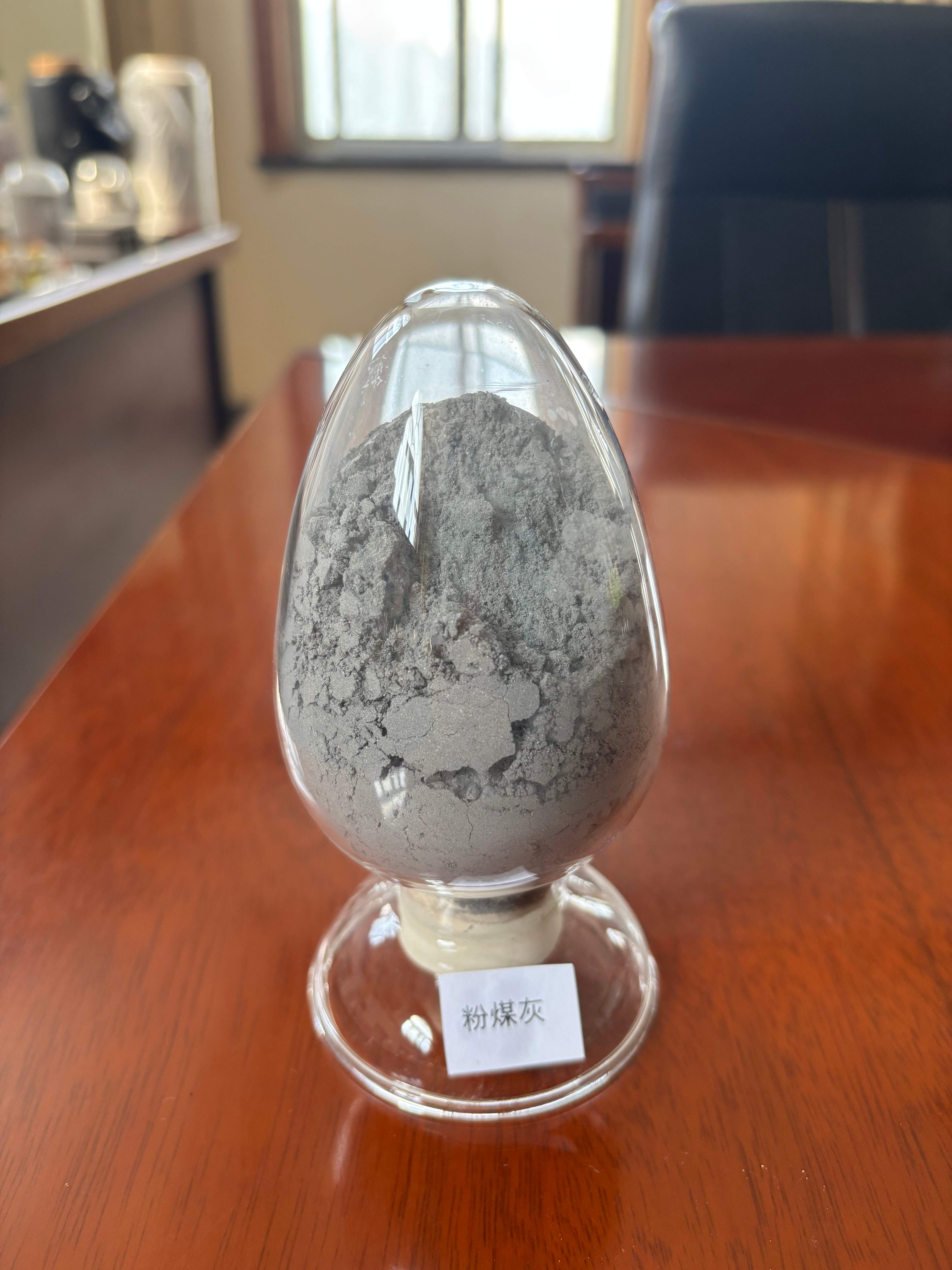 粉煤灰（高品質(zhì)水泥緩凝劑原料，外銷產(chǎn)品）