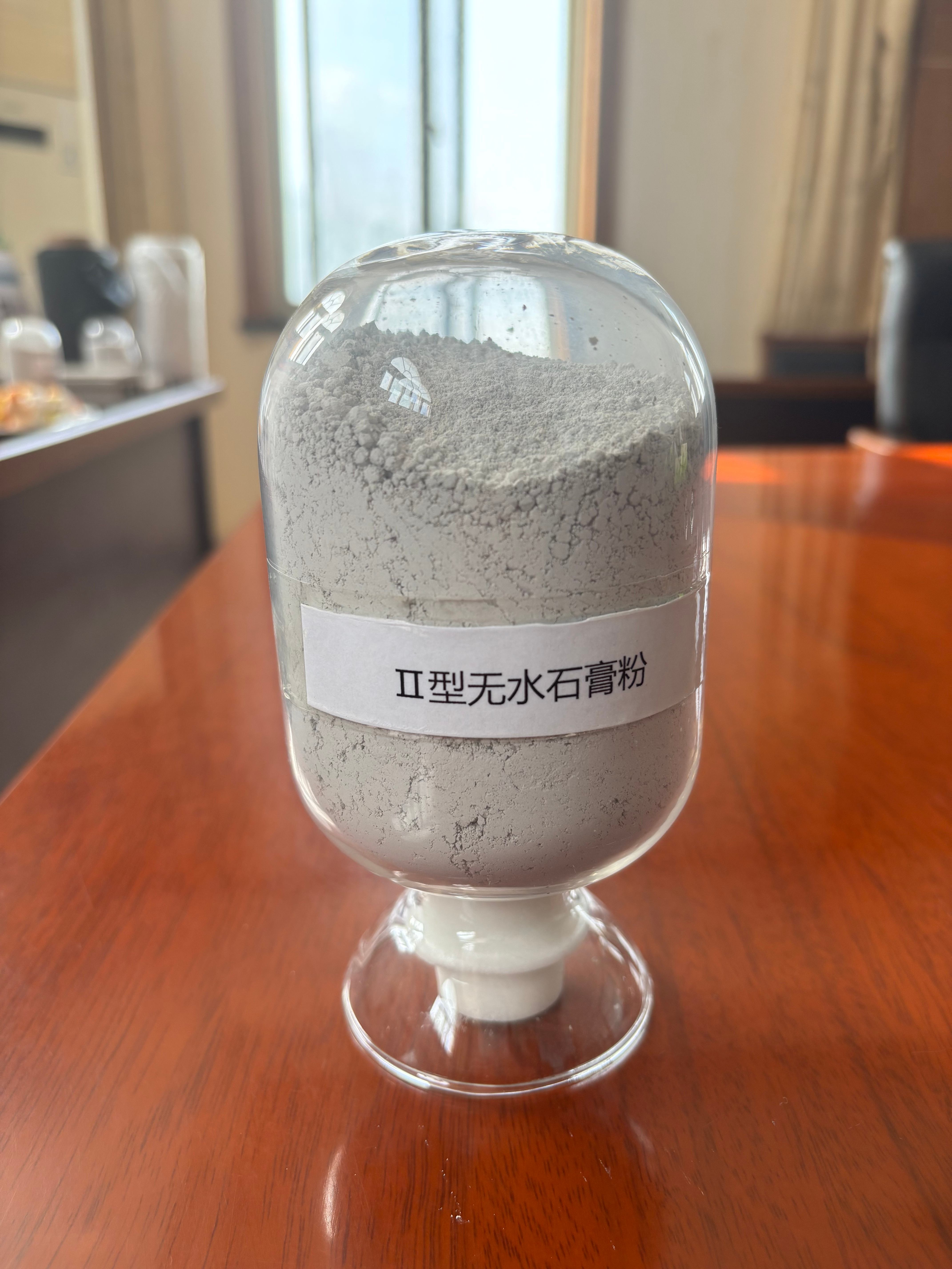 Ⅱ型無水石膏粉（銷售產(chǎn)品）